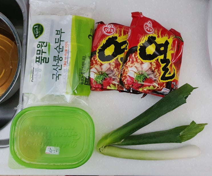  [ 간단 레시피 ] 오뚜기 열 라면 순두부 4인분 레시피!
