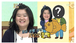 이용식 딸 이수민 씨 성형은 다이어트로~ 1호가될순없어 출연 이슈 인물