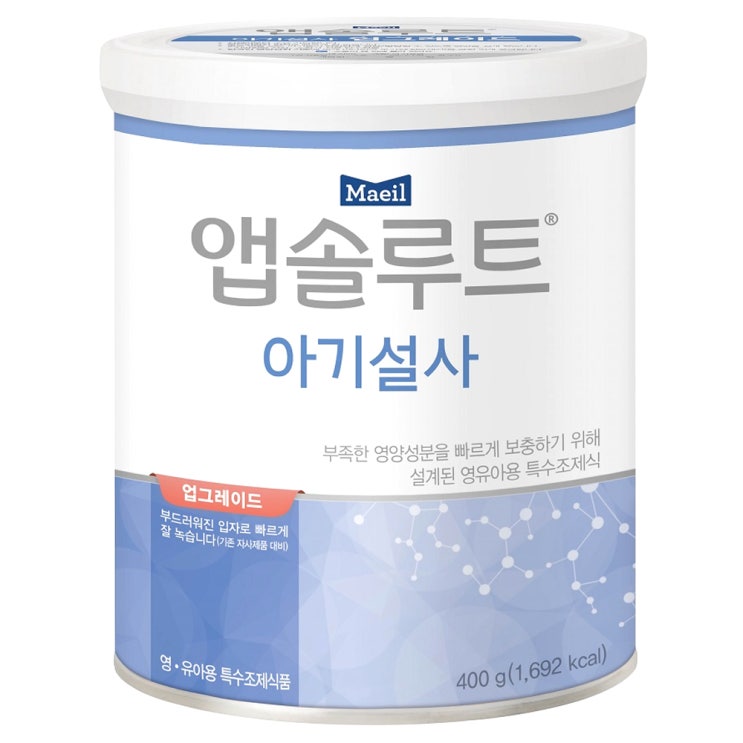 많이 팔린 매일유업 앱솔루트 아기설사 분유, 400g, 1개(로켓배송) ···