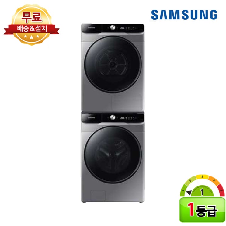 선호도 높은 삼성전자 그랑데 AI 1등급 21kg 세탁기+16kg 건조기 세트 WF21T6500KP+DV16T8740BP 추천합니다 선호도 높은 삼성전자 그랑데 AI 1등급 21kg 세탁기+16kg 건조기 세트 WF21T6500KP+DV16T8740BP 추천합니다