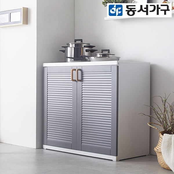 많이 찾는 동서가구 애니 800 주방수납장 DF637955, 그레이 ··· 많이 찾는 동서가구 애니 800 주방수납장 DF637955, 그레이 ···