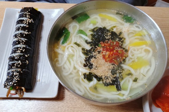  울산 칼국수맛집 성남동 원조던지기탕