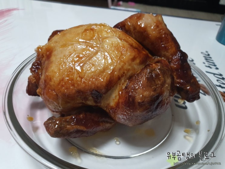  통닭 바베큐 간편하게 저녁 메뉴 추천합니다