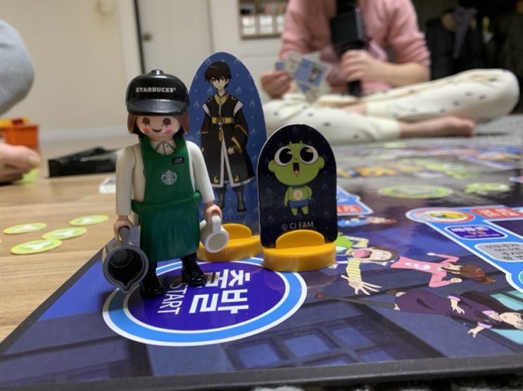  오늘의 보드게임은 추리왕과 신비아파트 배틀게임