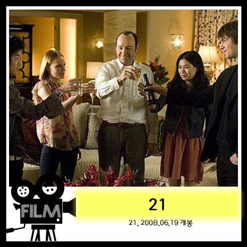 영화 &lt;21&gt; MIT 수학천재들의 카지노 정복기 (실화/2008)