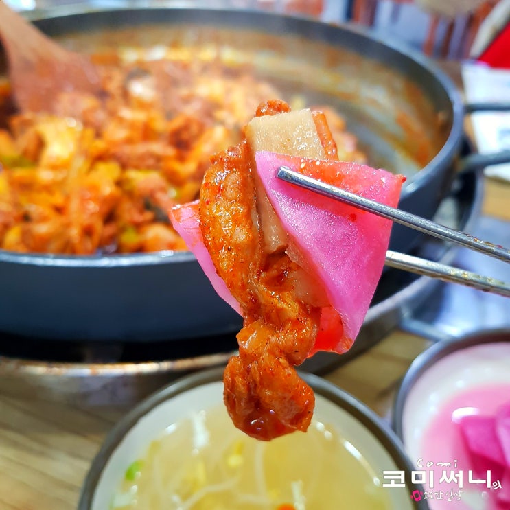 춘천/강촌역 맛집 [소담닭갈비막국수]춘천 여행 닭갈비는 필수 코스!