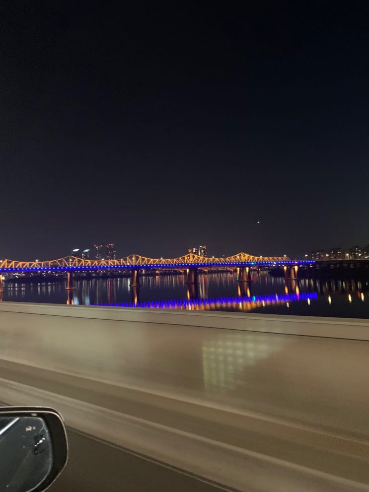  강변북로 퇴근길 드라이브 동호대교 한강 야경