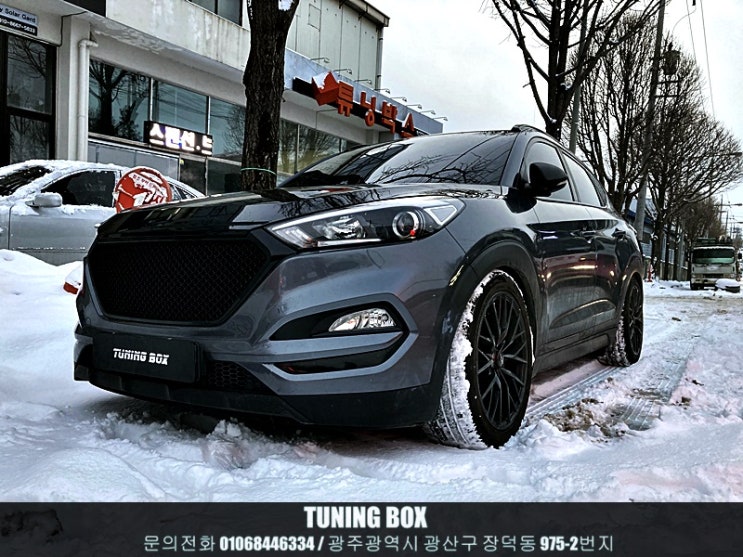  올뉴 투싼 순정형 듀얼 배기튜닝/실버 원형 머플러팁 장착[광주 튜닝박스]