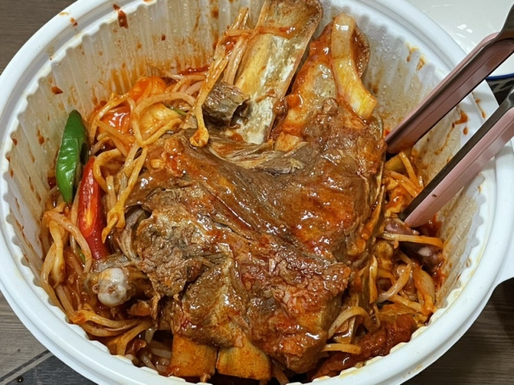  중랑 박가뼈다귀감자탕 뼈다귀찜 배달로 먹기(홈쏘맥미니잔)