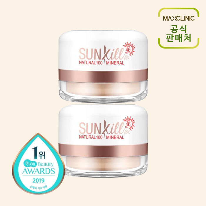 가성비 좋은 카트린 썬킬 미네랄 선파우더 SPF46 12g, 2개 추천해요