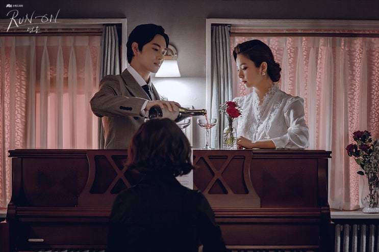  드라마 런온 : 보는법 , 인물관계도 , 몇부작? , OST , 시청률 , 패러디