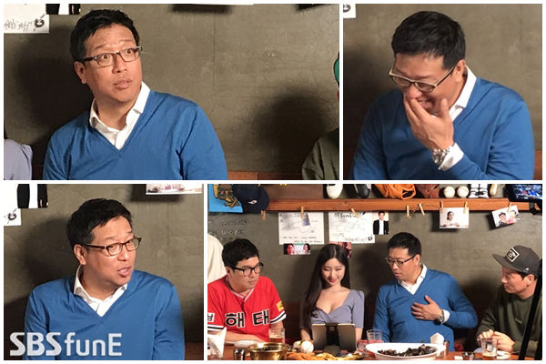  강병규 나이 근황 야구선수 결혼 여자친구 직업 고향 구설 프로필 가족
