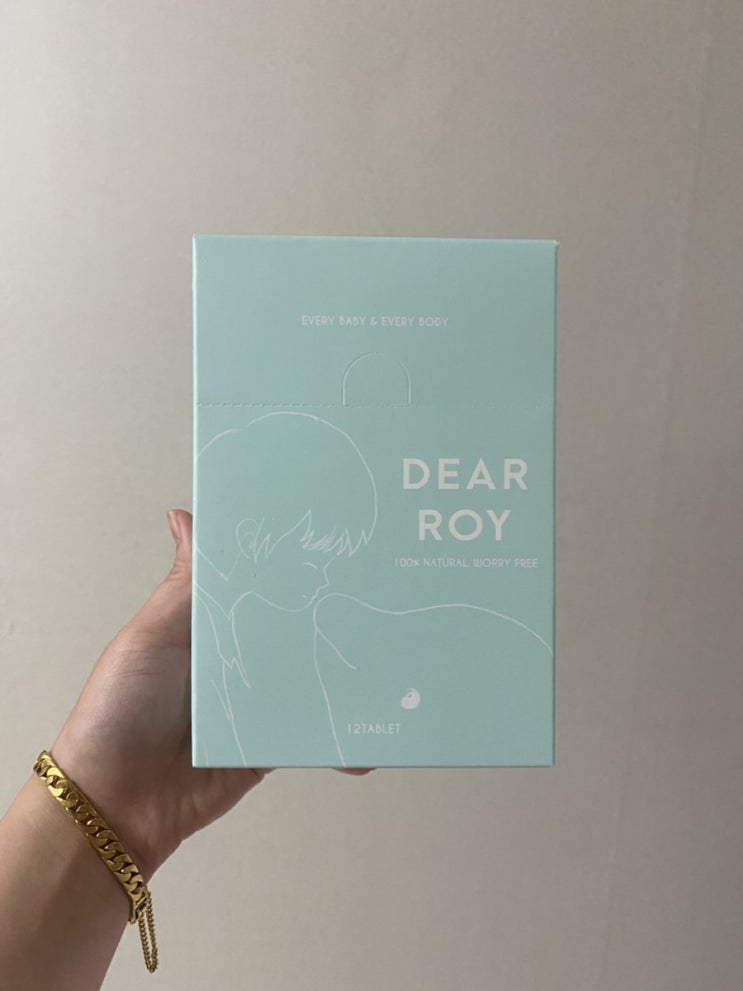  오돌토돌한 아기 피부 디어로이 아기 입욕제로 잠재우기