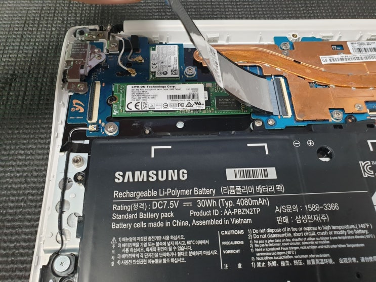 삼성노트북 NT110S1R SSD 교체하기