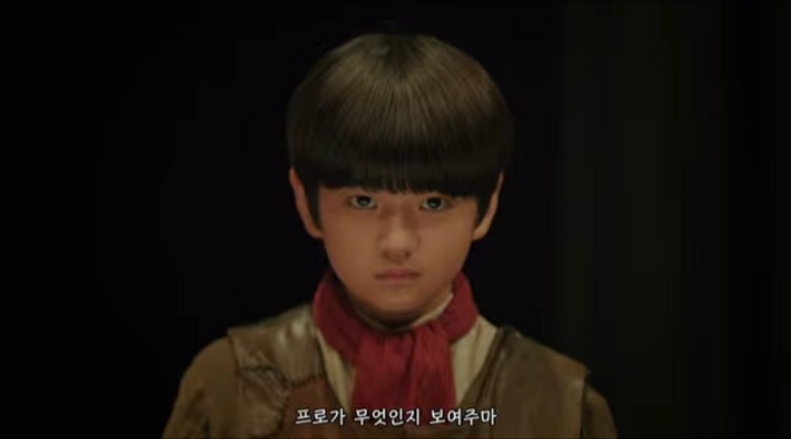  이런 광고 어떠세요? 연극의 왕 재미있으면 최고.