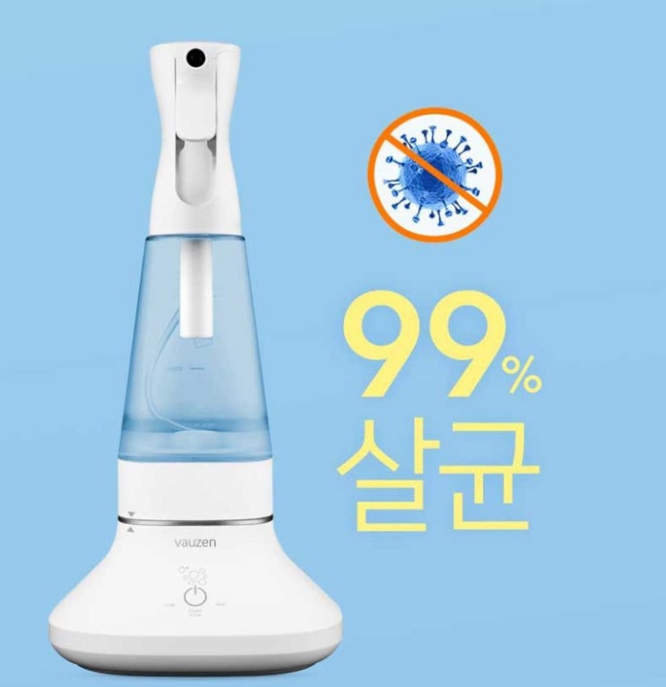 [바우젠 전해수기]주방&애견 살균, 탈취에 굿!