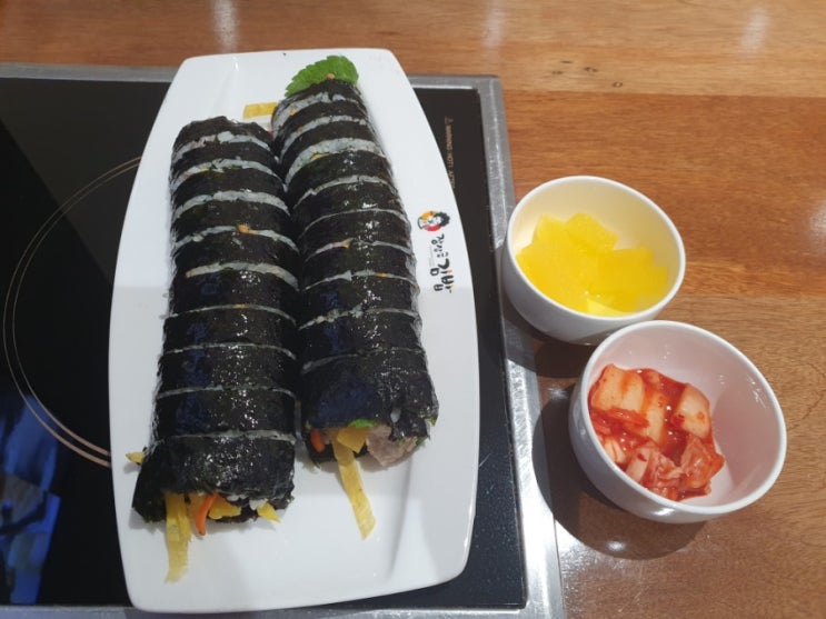 가산디지털단지 장상궁김밥 참치김밥 후기!