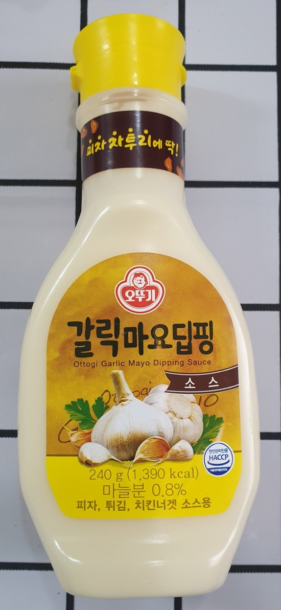  [오뚜기] 갈릭마요디핑 내돈내산 솔직후기