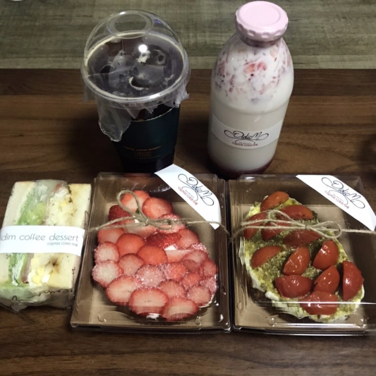  대전용두동 디딤커피 디저트카페 [바질오픈샌드위치,리얼베리오픈샌드위치,에그샌드위치,딸기라떼]