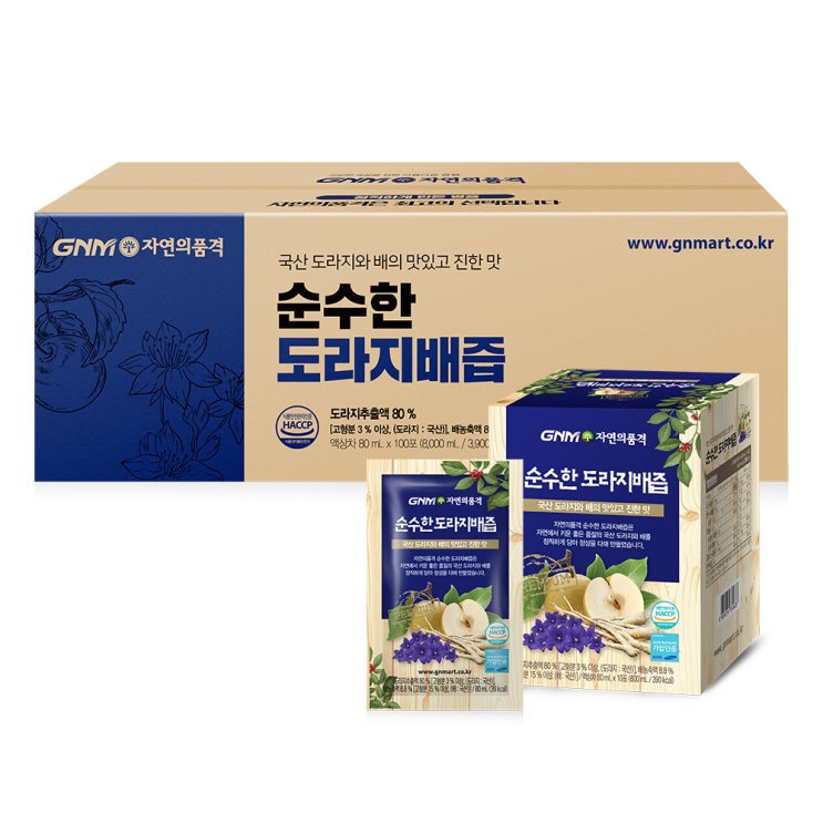 가성비 뛰어난 GNM자연의품격 순수한 도라지배즙, 80ml, 100포 ···