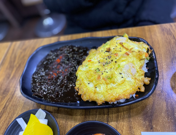  쀼로그 ep.12 서강대 가성비 갑 중식당 짜장상회