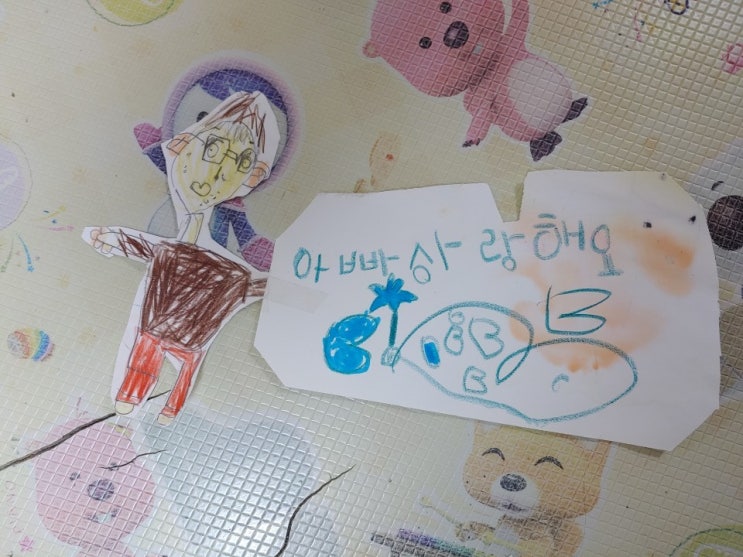  사랑하는 딸들의 그림 그리기 오려서 만들기??? 당최 뭔지.