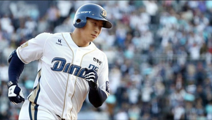  나성범 결국 MLB 진출 실패 예비 FA로 다음에 다시 도전!