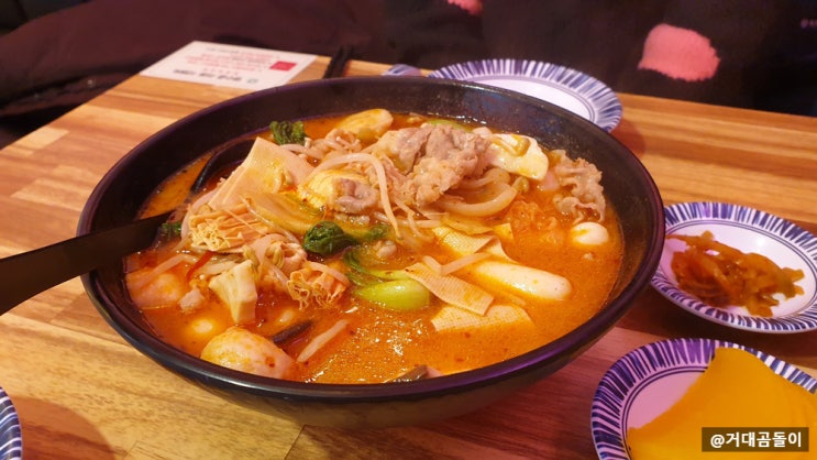  [교대역맛집] 추울 땐 마라탕이죠! 교대마라탕 마라공방 교대점