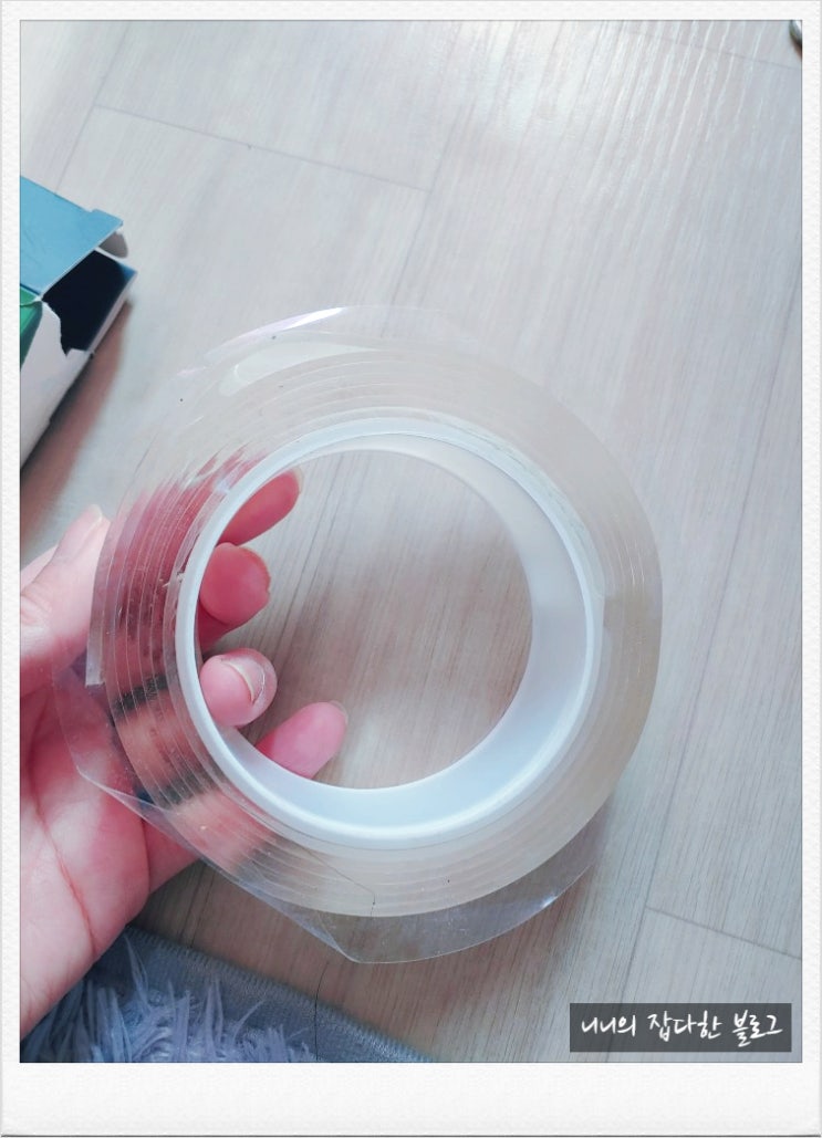  정리하기 너무 좋은 몬스터 클리어 겔~
