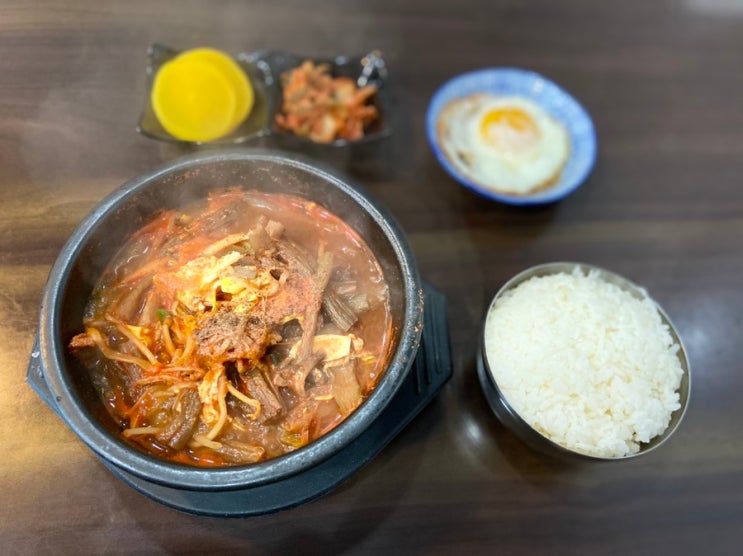  춘천 퇴계동 '고래김밥' <분식&드립커피>