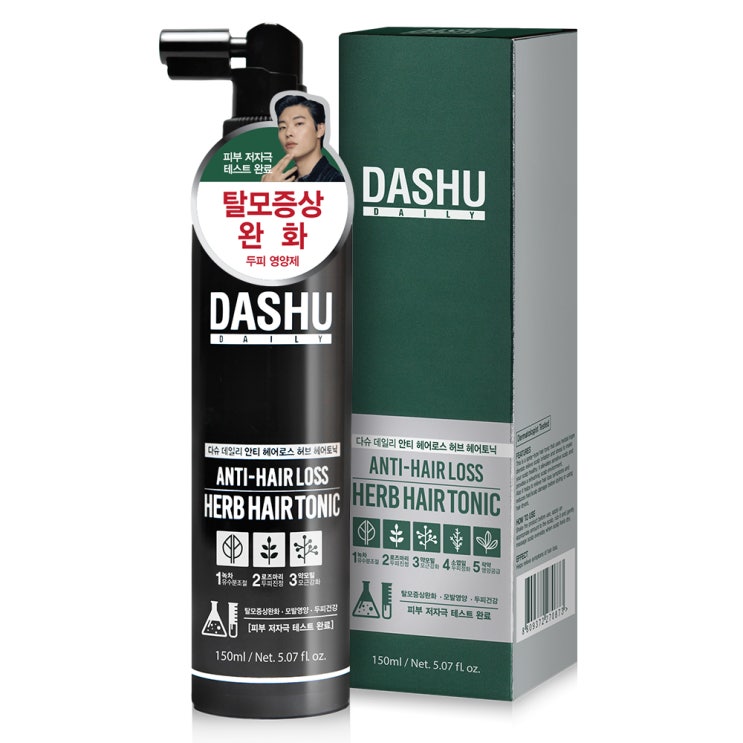 후기가 좋은 다슈 데일리 안티 헤어로스 허브 헤어토닉, 150ml, 1개(로켓배송) 추천합니다 후기가 좋은 다슈 데일리 안티 헤어로스 허브 헤어토닉, 150ml, 1개(로켓배송) 추천합니다