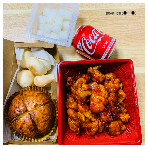  굽네치킨 마산점 포장주문 : 볼케이노순살 찹쌀치즈볼 바게트볼(갈릭크림)