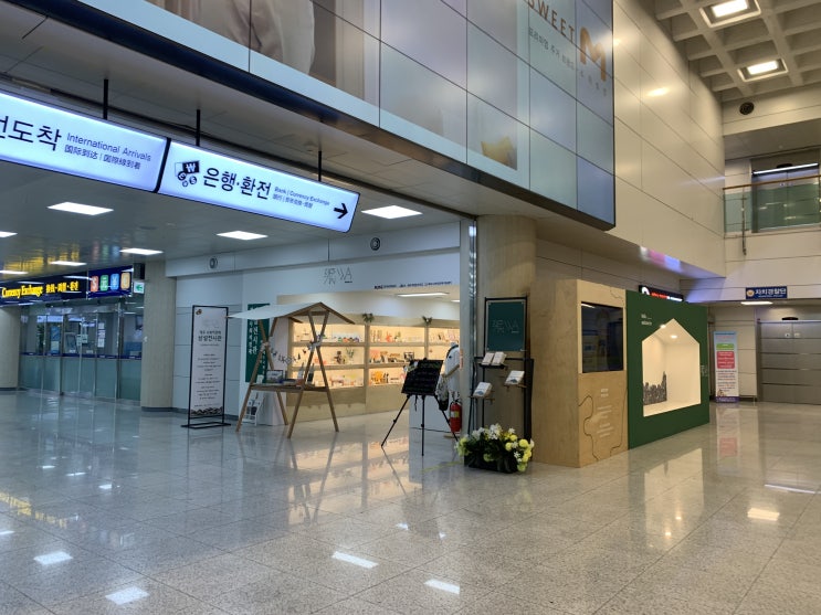  급 출장에도 당황 NO! 제주공항 렌트카, 제주빌리고에서 예약