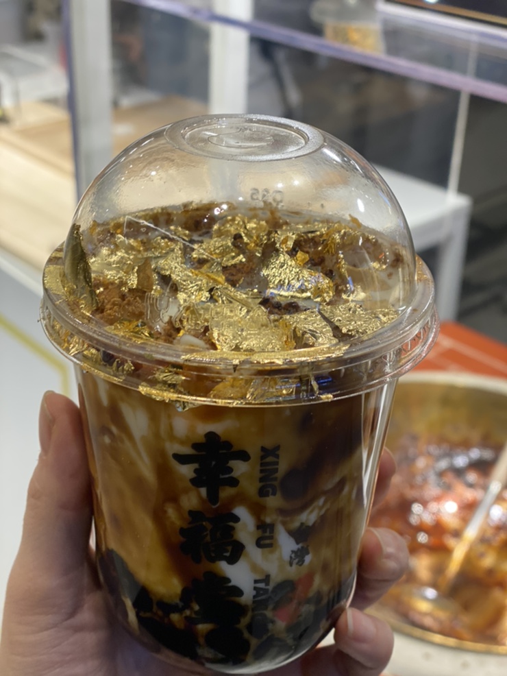  하남 스타필드, 신세계 백화점 지하 행복당! 대만 흑당 버블티 맛집,카페