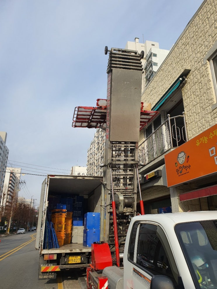 진주 사천 산청 함양 남해 합천 고성 의령 하동 진주시사다리차 진주 사천 산청 함양 남해 합천 고성 의령 하동 진주시사다리차
