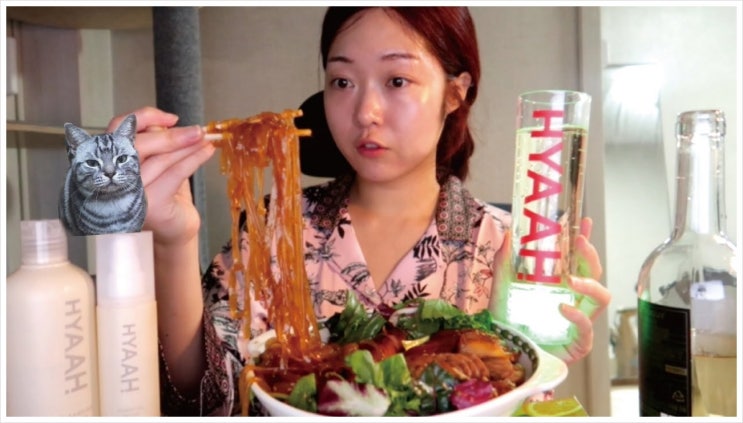  마산 마왕족발_바베큐 족발구이 합성동 배달 맛집 내돈내먹후기