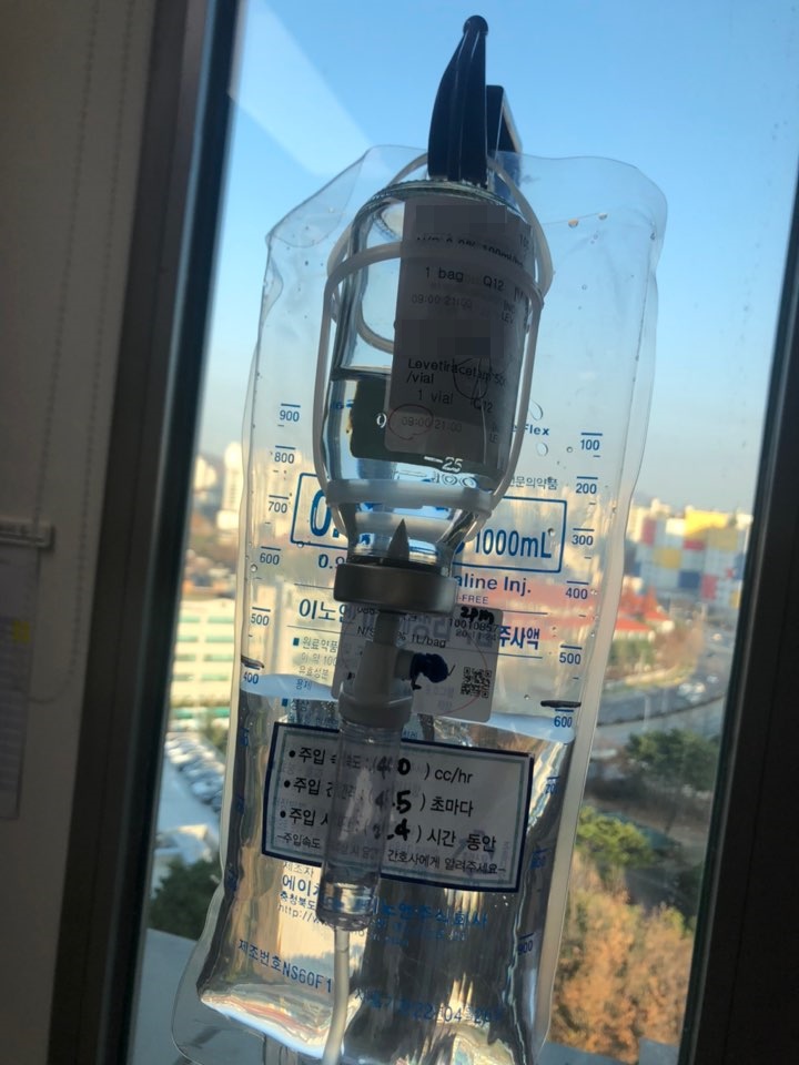 국민건강보험공단 일산병원 60대 남자 뇌경색 시술 및 치료, 퇴원 후기 국민건강보험공단 일산병원 60대 남자 뇌경색 시술 및 치료, 퇴원 후기