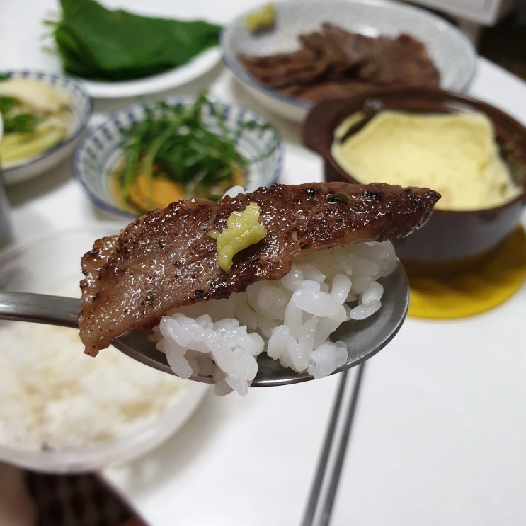  [하루한끼] 한우 업진살로 한끼