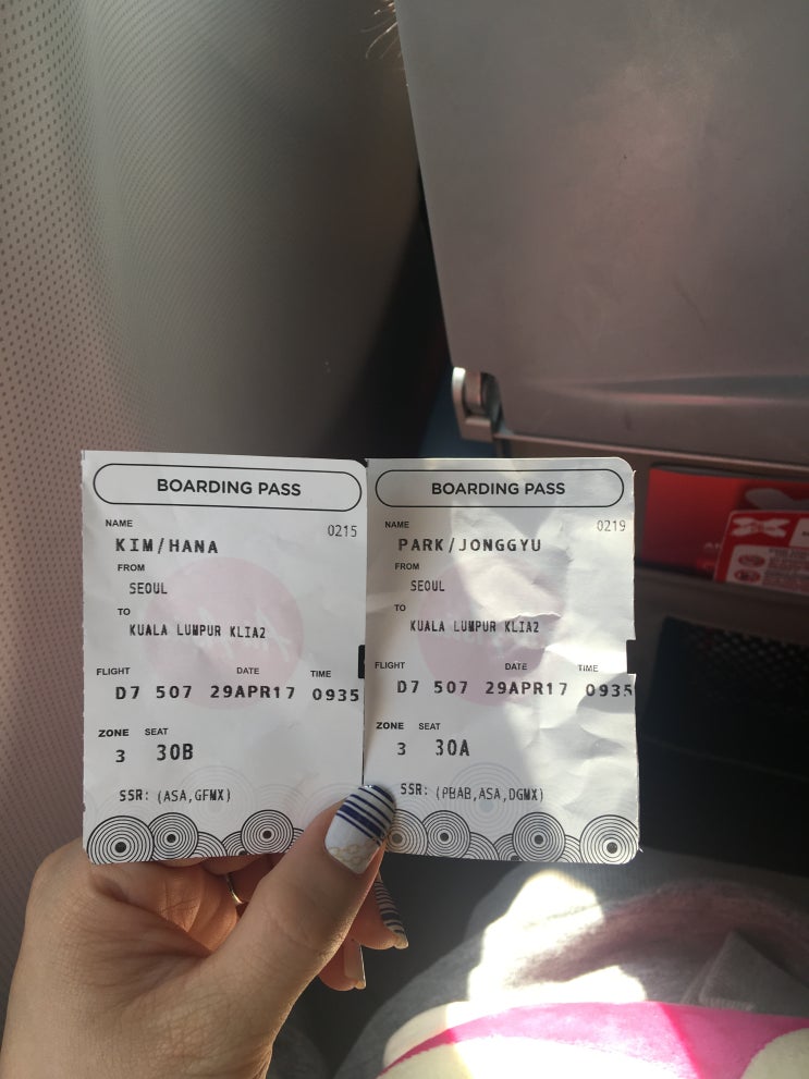  호주_출발,쿠알라룸푸르 캡슐호텔 이용기