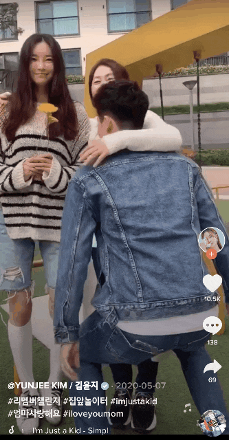  틱톡 해시태그챌린지로 부모님과의 추억을 회상하는 리멤버챌린지를 소개합니다.