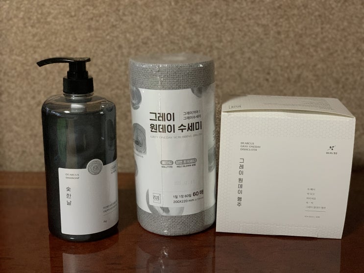  친환경 수세미, 안심 주방세제 선택이 아닌 필수에요