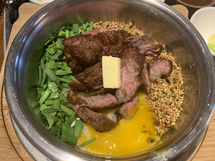  [수완지구데이트/수완지구맛집] 아뜨뜨, 뜨끈한 소고기솥밥이 일품!