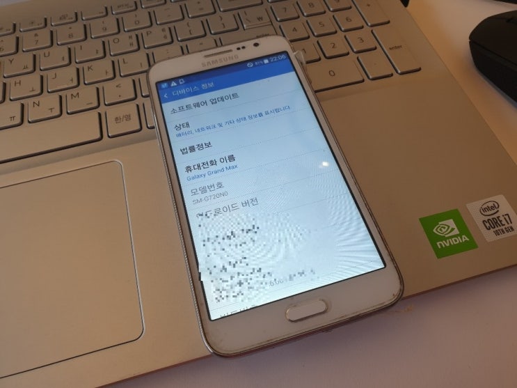  서울 스마트폰 복구 지운 카카오톡 문자 사진 연락처 휴대폰 데이터 복원 업체~