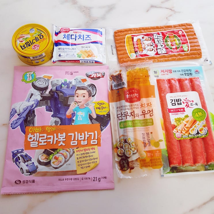  아이랑 헬로 카봇 김으로 김밥 싸기