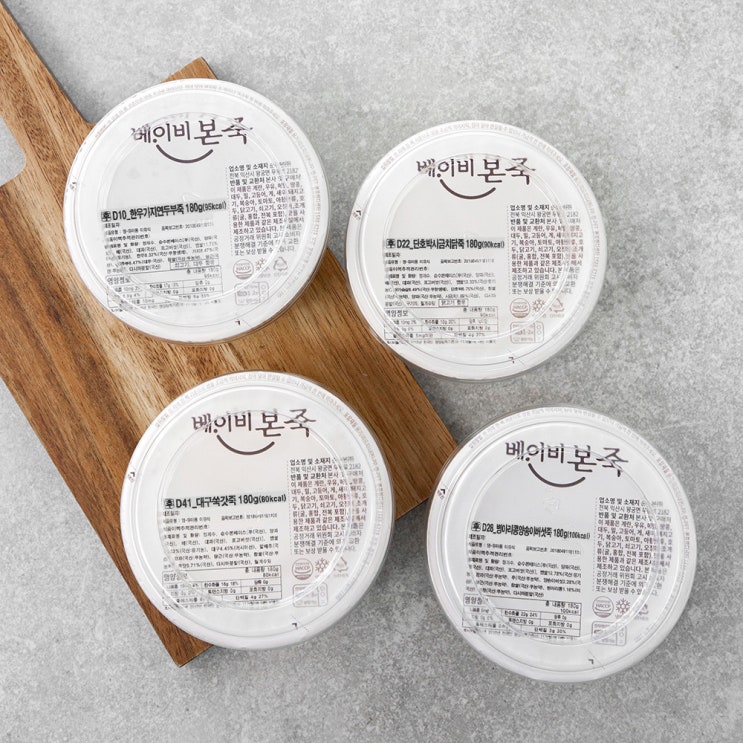 리뷰가 좋은 베이비본죽 후기 이유식(만9~11개월) B세트 180g x 4종, 한우가지연두부죽 + 단호박시금치닭죽 + 병아리콩양송이버섯죽 + 대구쑥갓죽, 1세트(로켓배송) ··· 리뷰가 좋은 베이비본죽 후기 이유식(만9~11개월) B세트 180g x 4종, 한우가지연두부죽 + 단호박시금치닭죽 + 병아리콩양송이버섯죽 + 대구쑥갓죽, 1세트(로켓배송) ···