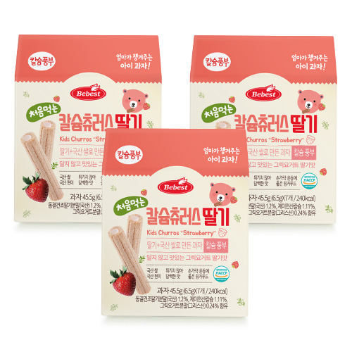 구매평 좋은 베베스트 처음먹는 칼슘 츄러스 45.5g, 딸기맛, 3개(로켓배송) 추천합니다 구매평 좋은 베베스트 처음먹는 칼슘 츄러스 45.5g, 딸기맛, 3개(로켓배송) 추천합니다