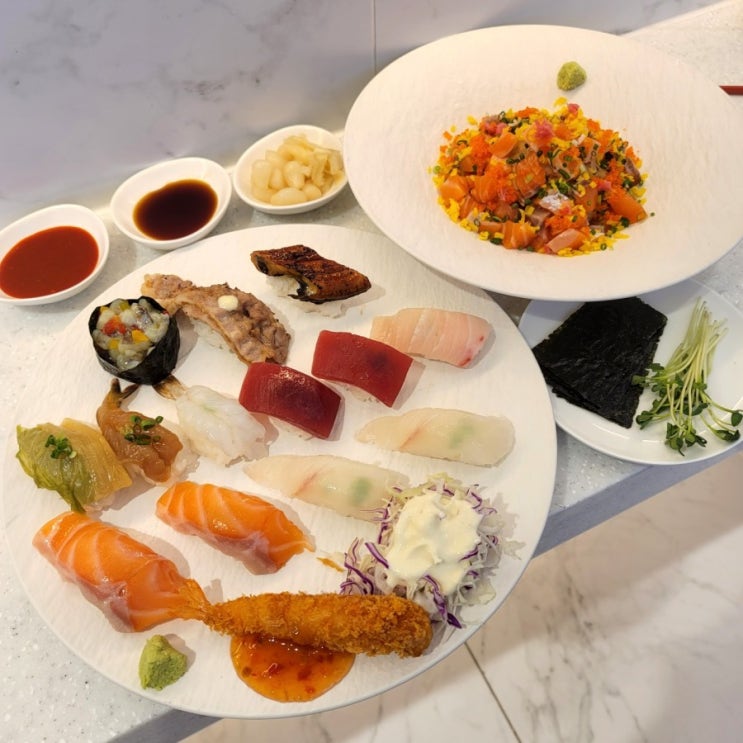  수원 | 행궁동 초밥 맛집 츠요이