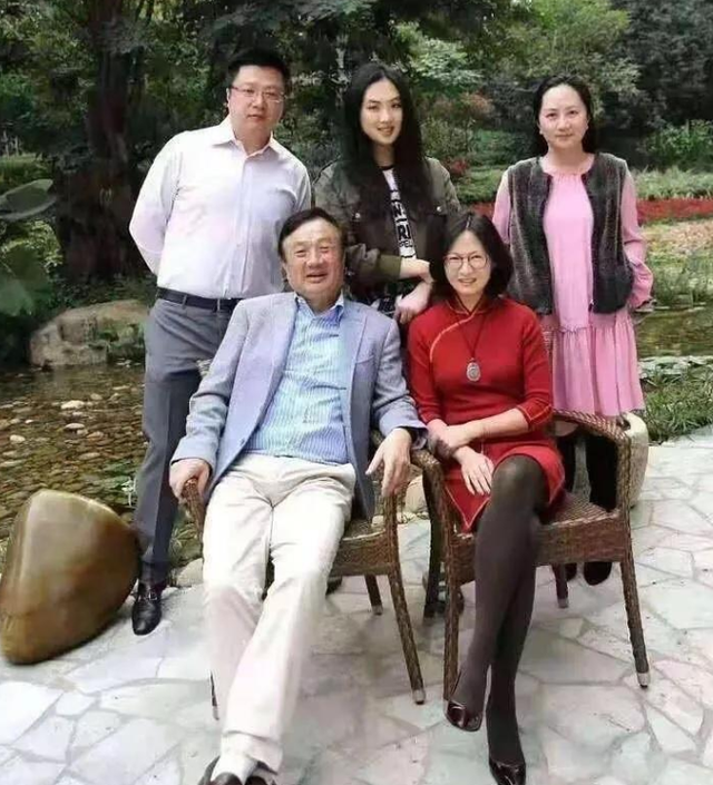 [중국기업] 화웨이(HUAWEI) & 회장가족