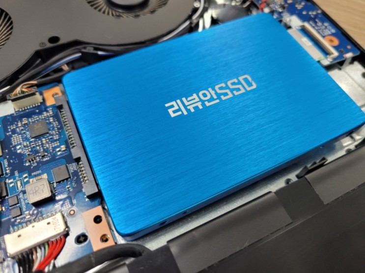 레노버 (Y520-15IKBN) SSD 장착하는법 - 리뷰안 SSD 1TB, 파티션 할당