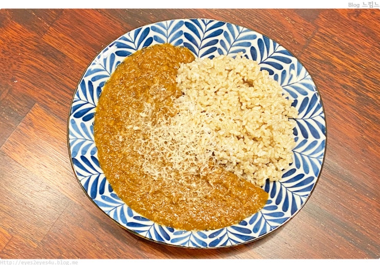 다진 고기를 쓰는 키마카레 feat.사평 카레
